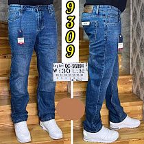 Джинсы Pagalee QC9309 blue - делук