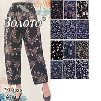 Штаны Аня A701-1 mix - делук