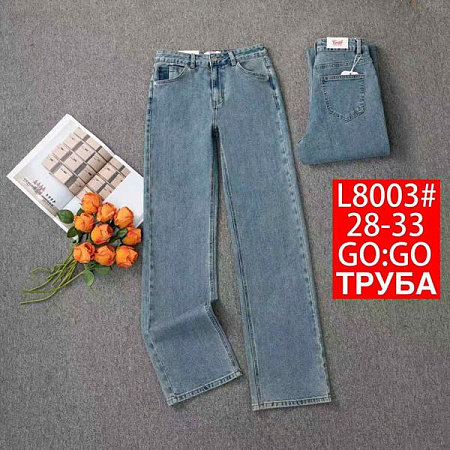 Джинсы Lolo Blues L8003 blue - делук
