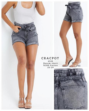 Шорты Maxim Jeans 4522 grey - делук