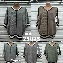 Свитер Gertie 25025 grey - делук