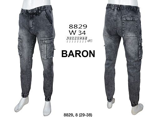 Джоггеры God Baron 8829 grey - делук