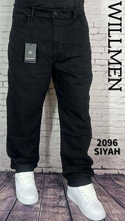 Джинсы Ruxa 2096 black - делук