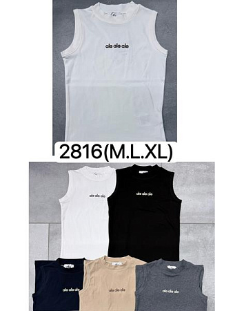 Майка Ale-Ate 2816 white - делук