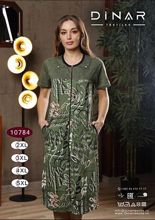 Халат Sss Annet DO-D10784 green - делук
