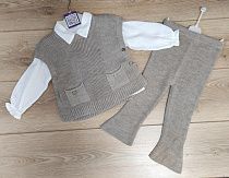 Костюм Emir Kids 410 grey - делук