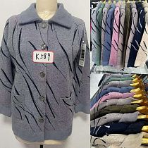 Кардиган Gertie 589 navy - делук