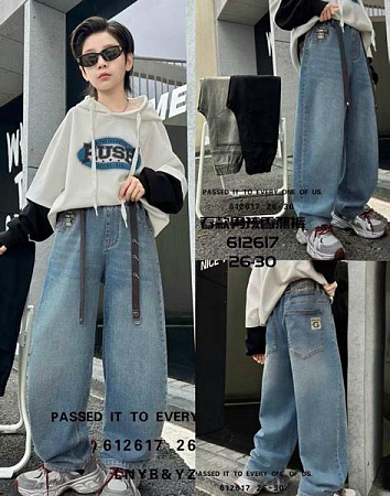 Джинсы Sunnytot 612617 navy - делук