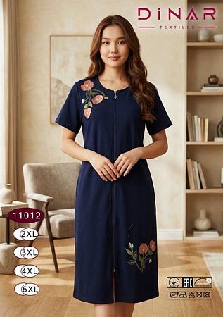 Халат Anion 11012 navy - делук