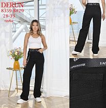 Джинсы P.T.A 8359B black - делук