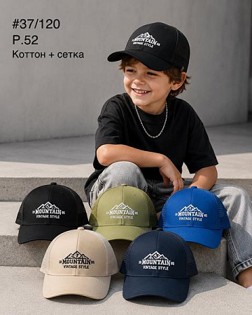 Кепка Street Cap 37-120 mix - делук