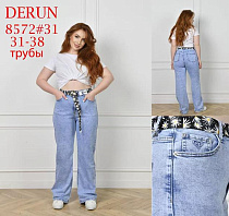 Джинсы Lili 8572 l.blue - делук