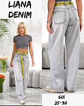 Джинсы Beki 601 l.grey - делук