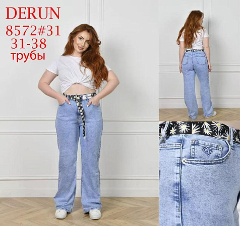 Джинсы Lili 8572 l.blue - делук