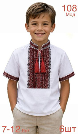 Вышиванка Надийка ND1402-108 white - делук
