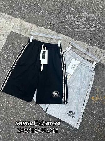Шорты Фунтик 6896 grey - делук