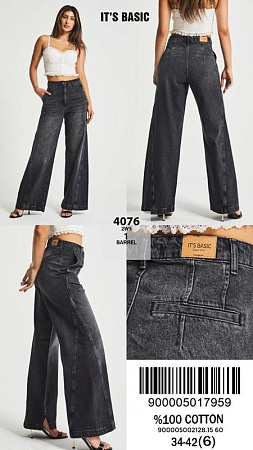 Джинсы Ruxa 4076-2-1 d.grey - делук