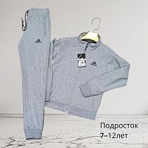Костюм Спорт Hai H452 l.grey - делук
