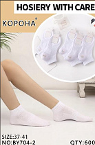 Носки Annet AN704 white - делук