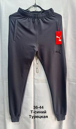 Штаны Спорт Faraon FR93 navy - делук
