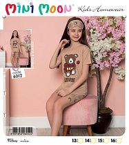 Костюм Meloria 6012 beige - делук