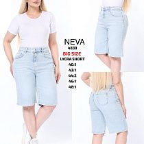 Шорты Ruxa 4839 l.blue - делук
