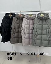 Куртка Yafeier 681 black - делук