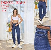 Джинсы Dknsel 2768 blue - делук