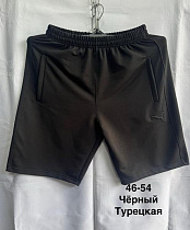 Шорты Minh MH728 black - делук