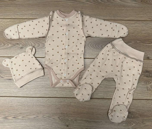 Костюм Emir Kids 1210 beige - делук