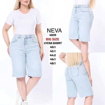Шорты Ruxa 4839 l.blue - делук