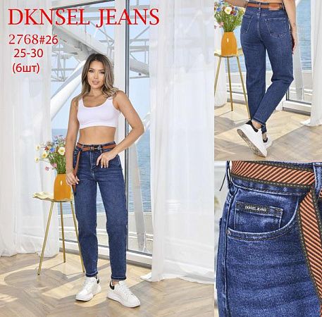Джинсы Dknsel 2768 blue - делук