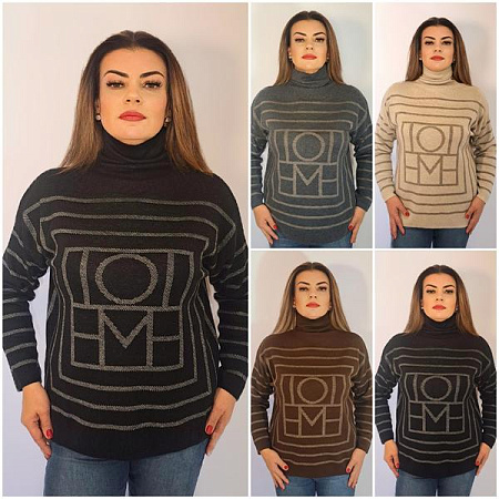 Свитер Biblos 2238 mix - делук