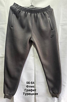 Штаны Спорт Minh MH1395 d.grey - делук