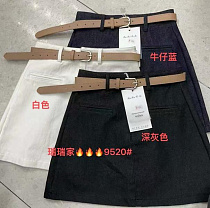 Юбка Nefertiti 9520 black - делук