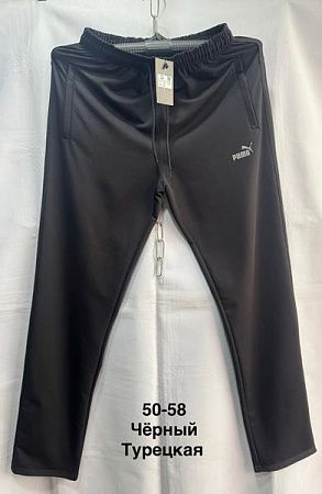 Штаны Спорт Minh MH1113 black - делук