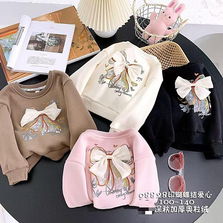 Свитер Фунтик 98828 white - делук