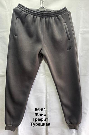 Штаны Спорт Minh MH1395 d.grey - делук