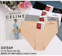 Трусы Redoor X4184 mix - делук