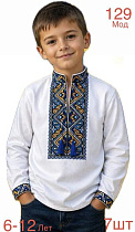 Вышиванка Надийка ND1514-129 white - делук