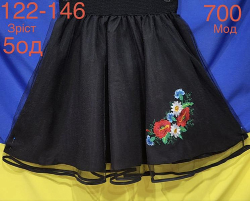 Юбка Надийка ND931-700 black - делук