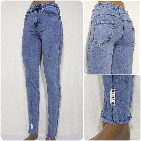 Джинсы Hoan HN426 blue - делук