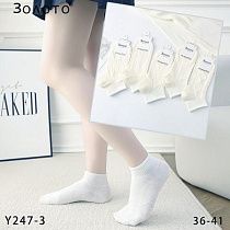 Носки Redoor Y247-3 white - делук