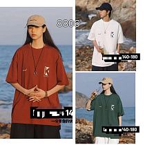 Футболка Фунтик 8806-1 brown - делук