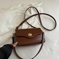 Сумка Fashion Bag W8281-2 brown - делук