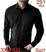 Рубашка Надийка 251 black (46-54) - делук