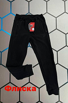 Штаны Спорт Alex Clothes 6190 black - делук