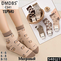 Носки Annet HK541 (8-10) mix - делук