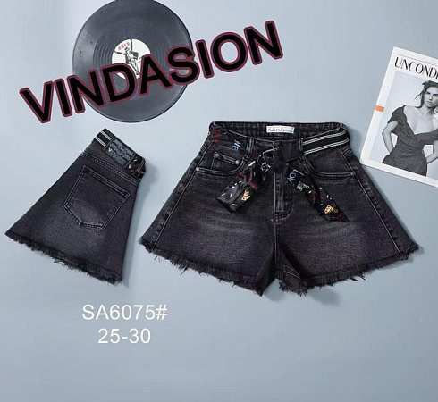 Шорты Lili SA6075 black - делук