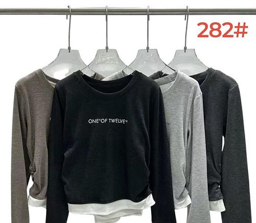 Свитер Peng 282 mix - делук